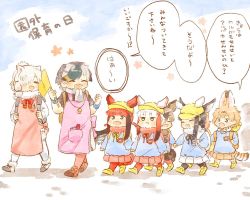 Rule 34 | 10s, 6+girls, :d, :o, ^ ^, aged down, alpaca ears, alpaca suri (kemono friends), animal ears, apron, backpack, bag, bird tail, black-headed ibis (kemono friends), black hair, blonde hair, caracal (kemono friends), character request, child, clenched hands, closed eyes, commentary request, flag, hat, head wings, holding hands, japanese crested ibis (kemono friends), kemono friends, kemono friends 2, kindergarten uniform, moeki (moeki0329), multicolored hair, multiple girls, open mouth, pleated skirt, red hair, scarlet ibis (kemono friends), serval (kemono friends), serval tail, skirt, smile, spot-billed duck (kemono friends), tail, translation request, walking, whistle, white hair, wings