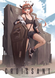 Rule 34 | 1girl, :d, ahoge, arknights, artist name, bakedmochi, bare legs, bare shoulders, black jacket, black shorts, blue sky, boots, breasts, character name, cleavage, cloud, commentary, copyright name, croissant (arknights), crop top, day, fang, green eyes, highres, horns, jacket, long hair, looking at viewer, midriff, navel, off shoulder, open clothes, open jacket, open mouth, orange hair, penguin logistics logo, shield, short shorts, shorts, sky, small breasts, smile, solo, sports bra, standing, standing on one leg, stomach, thighs, visor cap
