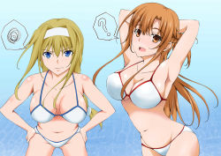 Rule 34 | ?, absurdres, alice zuberg, armpits, arms behind back, asuna (sao), bikini, blonde hair, blue background, blue eyes, blush, braid, breasts, breasts apart, brown eyes, brown hair, cleavage, crown braid, gradient background, groin, hair between eyes, hands on own hips, highres, large breasts, leaning forward, long hair, looking at viewer, open mouth, shiny skin, spoken question mark, spoken squiggle, squiggle, swimsuit, sword art online, teeth, teto0315, thighs, tongue, white bikini, white headwear