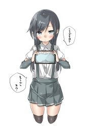 Rule 34 | 10s, 1girl, arm warmers, asashio (kancolle), bad id, bad twitter id, black hair, black skirt, black thighhighs, blue bra, blue eyes, blush, bra, buttons, collared shirt, commentary request, cowboy shot, cropped legs, ebifurya, eyebrows, hair between eyes, highres, holding, inactive account, kantai collection, long hair, looking at viewer, pleated skirt, shirt, short sleeves, sidelocks, simple background, skirt, solo, speech bubble, suspender skirt, suspenders, swept bangs, thighhighs, translated, underwear, white background, white shirt, x-ray, zettai ryouiki