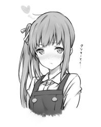 Rule 34 | 10s, 1girl, arms at sides, blush, closed mouth, cropped torso, dress, greyscale, heart, kantai collection, kasumi (kancolle), kasumi kai ni (kancolle), long hair, looking at viewer, monochrome, pinafore dress, saboten, side ponytail, sidelocks, simple background, sleeveless dress, solo, upper body