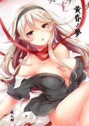 Rule 34 | 1girl, ayame (norie11), bad anatomy, blonde hair, breasts, cleavage, corrin (female) (fire emblem), corrin (fire emblem), cum, cum on body, cum on breasts, cum on lower body, cum on upper body, fire emblem, fire emblem fates, hairband, large breasts, long hair, looking at viewer, nintendo, off shoulder, open mouth, pointy ears, poorly drawn, red eyes, red ribbon, ribbon, solo