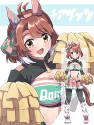 1girl alternate_costume animal_ears blush breasts brown_eyes brown_hair cheerleader commentary_request dantsu_flame_(umamusume) full_body headband highres horse_ears horse_girl horse_tail looking_at_viewer medium_breasts medium_hair midriff navel okapun open_mouth pantyhose tail umamusume