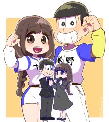 Rule 34 | 10s, 1boy, 1girl, :&gt;, :d, baseball uniform, belt, black dress, black eyes, black footwear, black hair, black jacket, black necktie, black pants, blush, border, braid, breasts, clenched hand, closed mouth, clothes writing, collared shirt, couple, dress, eye contact, eyebrows, eyelashes, formal, freckles, grin, hand up, handkerchief, heart, heart in mouth, hetero, holding, holding hands, jacket, jyushimatsu&#039;s girlfriend, kozakura (i s 15), layered sleeves, long hair, long sleeves, looking at another, looking at viewer, matsuno jyushimatsu, multiple views, necktie, open mouth, osomatsu-kun, osomatsu-san, osomatsu (series), outside border, pants, projected inset, raglan sleeves, shirt, shoes, short over long sleeves, short sleeves, side-by-side, single braid, small breasts, smile, sportswear, standing, suit, t-shirt, tears, twitter username, undershirt, white background, white border, white shirt