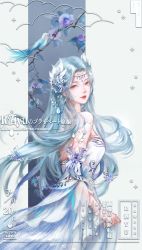 Rule 34 | 1girl, absurdres, back cutout, bare shoulders, bird, blue eyes, branch, clothing cutout, detached sleeves, douluo dalu, dress, hair ornament, hair rings, highres, long hair, looking at viewer, r jiu yu, solo, tang wutong (douluo dalu), upper body, watermark, white dress