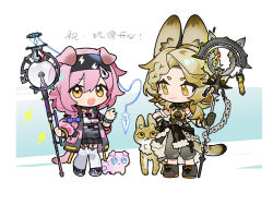 Rule 34 | 2girls, :3, :d, animal, animal ear fluff, animal ears, arknights, artist request, black footwear, black gloves, black hairband, black jacket, black skirt, blue bow, bow, braid, brown eyes, brown hair, cat, cat ears, cat girl, cat tail, chain, closed mouth, commentary request, garter straps, gloves, goldenglow (arknights), grey pants, hair between eyes, hair bow, hair ornament, hair over shoulder, hairband, hairclip, holding, holding staff, jacket, long sleeves, multiple girls, open clothes, open jacket, open mouth, pants, pink hair, puffy long sleeves, puffy pants, puffy sleeves, purple footwear, quercus (arknights), serval, shirt, shoes, short eyebrows, single braid, skirt, smile, staff, tail, thick eyebrows, thighhighs, translation request, white legwear, white shirt