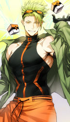 Rule 34 | 1boy, achilles (fate), bad id, bad pixiv id, black tank top, changye, cube, fate/apocrypha, fate/grand order, fate (series), gloves, goggles, goggles on head, green hair, green jacket, grin, jacket, male focus, muscular, muscular male, official alternate costume, open clothes, open jacket, orange eyes, orange pants, pants, pectorals, smile, solo, spiked hair, tank top, teeth, upper body