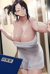 Rule 34 | 1girl, absurdres, bare shoulders, black hair, blush, breasts, cleavage, collarbone, folded ponytail, highres, large breasts, long hair, looking at viewer, mature female, original, parted bangs, purple eyes, revision, sidelocks, smile, solo, thighs, towel, wet, yoshio (55level)