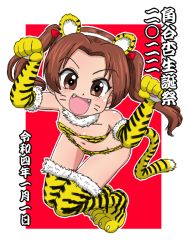 Rule 34 | 1girl, :d, alternate costume, animal ears, animal hands, animal print, bikini, birthday, boots, breasts, brown eyes, brown hair, character name, chinese zodiac, claw pose, commentary, dated, elbow gloves, fake animal ears, fake tail, fangs, fur collar, girls und panzer, gloves, kadotani anzu, long hair, looking at viewer, navel, new year, open mouth, parted bangs, paw gloves, paw shoes, print bikini, print footwear, print gloves, red background, small breasts, smile, solo, standing, swimsuit, tail, takahashi kurage, thigh boots, thigh gap, thighhighs, tiger ears, tiger print, tiger tail, translated, twintails, year of the tiger, yellow bikini, yellow footwear