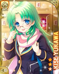 Rule 34 | 1girl, bag, blue bow, blue eyes, blue jacket, bow, character name, girlfriend (kari), glasses, green hair, holding, jacket, lab coat, long hair, looking at viewer, official art, open mouth, plaid, plaid skirt, qp:flapper, scarf, school uniform, skirt, smile, solo, standing, tagme, vest, yellow vest, yukawa kise