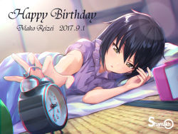 Rule 34 | 10s, 1girl, :o, alarm clock, analog clock, artist logo, artist name, black hair, blanket, blurry, brown eyes, character name, chromatic aberration, clock, dated, depth of field, english text, foreshortening, from side, futon, girls und panzer, hair between eyes, half-closed eyes, happy birthday, indoors, long hair, lying, messy hair, on bed, on side, pajamas, parted lips, pillow, reizei mako, shamakho, short sleeves, sleepy, solo, tatami, waking up