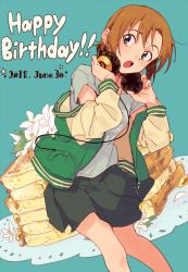 Rule 34 | 1girl, :o, bread slice, brown hair, dated, feet out of frame, flower, food, green eyes, happy birthday, headphones, headphones around neck, idolmaster, idolmaster cinderella girls, jacket, letterman jacket, lily (flower), off shoulder, open clothes, open jacket, open mouth, shirt, short hair, skirt, solo, syouyumochi33, t-shirt, tada riina, toast
