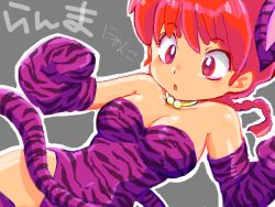 Rule 34 | 1girl, animal costume, animal ears, animal print, bare shoulders, biifun, boots, braid, breasts, cleavage, dutch angle, elbow gloves, extra ears, fake animal ears, gender request, genderswap, gloves, looking down, ranma-chan, ranma 1/2, red eyes, red hair, saotome ranma, single braid, sleeveless, solo, tail, thighhighs, tiger costume, tiger ears, tiger print, tiger tail
