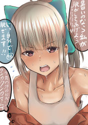Rule 34 | 10s, 1girl, blush, bow, collarbone, commentary request, dripping, flying sweatdrops, frown, grey hair, hair bow, hair ribbon, hot, kantai collection, long hair, looking at viewer, open clothes, open mouth, overalls, ribbon, simple background, solo, speech bubble, sweat, tai (nazutai), talking, tank top, thought bubble, translation request, undressing, upper body, white background, yuubari (kancolle)