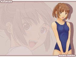 Rule 34 | brown eyes, brown hair, kimi kiss, non-web source, one-piece swimsuit, sakino asuka, school swimsuit, short hair, solo, swimsuit, wallpaper, zoom layer