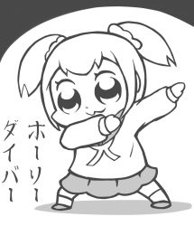 Rule 34 | 10s, 1girl, :3, bkub (style), blouse, closed mouth, commentary, dab (dance), full body, greyscale, hair ornament, hair scrunchie, jotace, long sleeves, looking at viewer, monochrome, parody, poptepipic, popuko, scrunchie, shirt, shoes, short hair, simple background, skirt, socks, solo, standing, style parody, two side up, white background