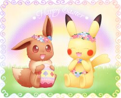 Rule 34 | blush, brown eyes, canineprince, closed eyes, creatures (company), easter, easter egg, eevee, egg, flower, game freak, gen 1 pokemon, grass, happy, nintendo, no humans, open mouth, pikachu, pokemon, sitting, smile