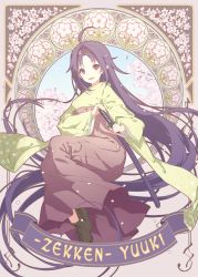 Rule 34 | 1girl, art nouveau, boots, floating hair, floral background, flower, hairband, highres, holding, holding sword, holding weapon, japanese clothes, katana, kimono, konno yuuki (sao), long hair, pink flower, purple eyes, purple hair, purple sleeves, sword, sword art online, tomiwo, weapon, yuuki (sao)