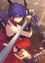 Rule 34 | 1girl, absurdres, alternate costume, arknights, bare shoulders, black gloves, black thighhighs, blue hair, breasts, ch&#039;en (arknights), cleavage, dated, fingerless gloves, gloves, hair between eyes, halterneck, highres, holding, holding sword, holding weapon, horns, long hair, looking at viewer, low twintails, medium breasts, obi, red eyes, sash, shaded face, signature, sleeveless, solo, sword, thighhighs, thighs, twintails, weapon, yumero