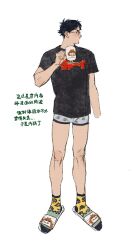 Rule 34 | 1boy, akaashi keiji, animal print, bird print, black eyes, black hair, black shirt, boxer briefs, chengongzi123, commentary, cup, full body, glasses, haikyuu!!, hand up, highres, holding, holding cup, looking to the side, male focus, male underwear, mug, owl print, sandals, shirt, short hair, simple background, socks, standing, symbol-only commentary, t-shirt, translation request, underwear, very short hair, white background