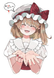 Rule 34 | 1girl, blonde hair, blush, check translation, collarbone, collared shirt, facing viewer, fangs, fingernails, flandre scarlet, frilled shirt collar, frills, hat, highres, long hair, mob cap, nail polish, niseneko (mofumofu ga ienai), one side up, open mouth, pointy ears, red nails, red vest, shirt, short sleeves, simple background, smile, solo, touhou, translation request, twitter username, upper body, vest, white background, white hat, white shirt