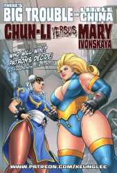 Rule 34 | 2girls, amazon warrior, big hair, breasts, capcom, chun-li, curvy, fingerless gloves, gloves, hand on own hip, keung lee, keunglee, large breasts, leotard, mary ivonskaya, multiple girls, muscular, plump, russian text, size difference, square enix, street fighter, tassel, thick thighs, thighhighs, thighs, tobal, wrestling outfit