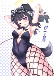Rule 34 | 1girl, ;o, alternate costume, animal ears, armpits, arms up, bare shoulders, black hair, blue archive, blush, bow, bowtie, breasts, checkered background, detached collar, dog ears, dog girl, dog tail, fake animal ears, fishnets, goggles, goggles on head, halftone, halftone background, halo, hibiki (blue archive), highres, leash, leotard, long hair, looking at viewer, medium breasts, one eye closed, pantyhose, playboy bunny, purple eyes, rabbit ears, rumiya9i, solo, tail, wrist cuffs