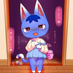 Rule 34 | alacarte, animal crossing, animal ears, bag, blue fur, blush, cat, cat ears, cat tail, furry, furry female, highres, japanese text, nintendo, open mouth, pussy, pussy juice, rosie (animal crossing), skirt, tail, tongue, tongue out, translated