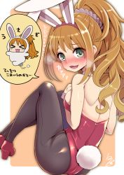 Rule 34 | 1girl, animal ears, bare shoulders, blush, breasts, brown hair, rabbit ears, rabbit tail, commentary request, detached collar, fake animal ears, green eyes, hanauna, high heels, high ponytail, highres, hino akane (idolmaster), idolmaster, idolmaster cinderella girls, leotard, long hair, looking at viewer, medium breasts, open mouth, pantyhose, playboy bunny, ponytail, red leotard, smile, solo, strapless, strapless leotard, tail, translation request, wrist cuffs