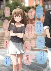 Rule 34 | 1boy, 1girl, alternate costume, blouse, blue eyes, blurry, blurry background, brown hair, commentary request, cowboy shot, crossed arms, grey shirt, highres, ichikawa feesu, kantai collection, kumano (kancolle), long hair, looking to the side, pleated skirt, ponytail, shirt, skirt, solo focus, stairs, standing, translation request, white skirt