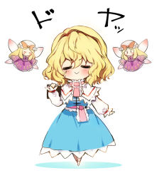 Rule 34 | 1girl, :&gt;, alice margatroid, blonde hair, blue dress, blush, book, capelet, closed mouth, doll, doyagao, dress, closed eyes, full body, grimoire of alice, hair between eyes, hairband, holding, holding book, long sleeves, piyokichi, red hairband, short hair, simple background, smile, smug, solo, touhou, touhou lostword, white capelet
