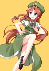 Rule 34 | 1girl, :d, bare legs, black footwear, black neckwear, black ribbon, blue eyes, braid, chinese clothes, fighting stance, flat cap, foot out of frame, green skirt, green vest, hair between eyes, hair ribbon, hat, highres, hong meiling, leg lift, long hair, looking to the side, open hand, open mouth, parted bangs, puffy short sleeves, puffy sleeves, red hair, ribbon, ruu (tksymkw), shirt, short sleeves, simple background, skirt, smile, solo, standing, standing on one leg, star (symbol), touhou, tress ribbon, twin braids, very long hair, vest, white shirt, yellow background