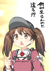 Rule 34 | &gt;:&lt;, 10s, 1girl, :&lt;, absurdres, brown eyes, brown hair, chestnut mouth, closed mouth, cursor, dress shirt, highres, kantai collection, long hair, magatama, ryuki (ryukisukune), ryuujou (kancolle), shirt, solo, translation request, triangle mouth, twintails, upper body, v-shaped eyebrows, visor cap, when you see it