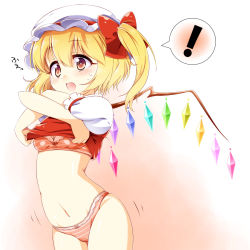 Rule 34 | !, 1girl, ass shake, blonde hair, blush, bow, bra, flandre scarlet, hair bow, haruki (colorful macaron), hat, highres, hot, mob cap, motion lines, navel, open mouth, panties, red eyes, short hair, side ponytail, solo, spoken exclamation mark, striped clothes, striped panties, sweat, tareme, touhou, underwear, undressing, wings