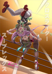 Rule 34 | 2girls, adapted costume, animal ears, bob cut, boots, bow, bowtie, breasts, covered navel, detached collar, fake animal ears, fishnet pantyhose, fishnets, full body, gradient hair, green bow, green bowtie, green hair, grey sailor collar, kantai collection, leotard, long hair, medium breasts, moke ro, momo (kancolle), multicolored hair, multiple girls, open mouth, pantyhose, pink hair, pink leotard, playboy bunny, rabbit ears, rabbit tail, red eyes, sailor collar, sailor shirt, shirt, short hair, short hair with long locks, short sleeves, stage lights, strapless, strapless leotard, suplex, tail, takanami (kancolle), thighhighs, traditional bowtie, twintails, wrestling, wrestling outfit, wrestling ring, wrist cuffs