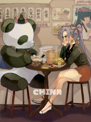 Rule 34 | 1girl, animal, brown eyes, chair, china, chinese text, crossed legs, earrings, eating, fish cake, food, from side, glass, green shirt, hand on own chin, highres, jewelry, kmnk (kumanuko), long hair, looking at another, orange skirt, original, panda, plate, ponytail, poster (object), purple hair, shirt, sitting, skirt, table, white footwear