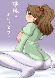 Rule 34 | 10s, 1girl, ass, blush, breasts, brown eyes, brown hair, come hither, feet, female focus, from behind, gundam, gundam build fighters, gundam build fighters try, highres, large breasts, long hair, looking at viewer, looking back, masakichi (heppouku), naughty face, nipples, pantyhose, puffy nipples, puffy sleeves, sazaki kaoruko, seductive smile, sitting, smile, solo, sweat, tears, translation request, twintails, wariza, white pantyhose