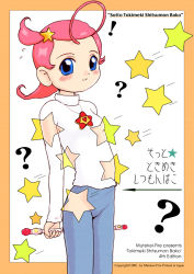 Rule 34 | 1girl, comet (comet-san), cosmic baton girl comet-san, revealing layer, solo, tagme, yuuichi (tareme paradise)