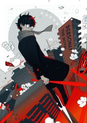 Rule 34 | 1boy, absurdres, amamiya ren, baseball bat, black coat, btmr game, building, calling card, closed mouth, coat, commentary, copyright name, flower, glasses, hair between eyes, highres, holding, holding baseball bat, long sleeves, looking at viewer, male focus, opaque glasses, pants, persona, persona 5, persona 5 the royal, petals, scarf, signature, solo, star (symbol), symbol-only commentary, white flower
