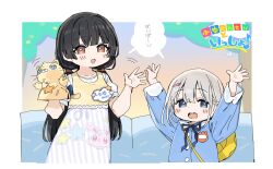 Rule 34 | 2girls, arms up, black hair, blue ribbon, blush, grey hair, hand puppet, hat, hat on back, highres, idolmaster, idolmaster shiny colors, kindergarten uniform, looking at viewer, mayuzumi fuyuko, missing tooth, multiple girls, name tag, neck ribbon, outstretched arms, puppet, ribbon, school hat, serizawa asahi, shared speech bubble, smile, spawnfoxy, speech bubble, translation request, tv show, twintails, waving hands