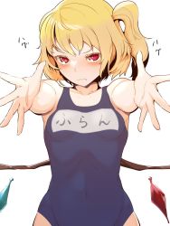Rule 34 | 1girl, absurdres, armpit peek, banned artist, bare shoulders, blonde hair, blush, breasts, bright pupils, closed mouth, collarbone, commentary, covered navel, crystal, fang, fang out, flandre scarlet, foreshortening, hekiga (freelot), highres, lying, on back, one-piece swimsuit, one side up, reaching, reaching towards viewer, red eyes, short hair, small breasts, smile, solo, sweat, swimsuit, touhou, v-shaped eyebrows, wavy mouth, wings