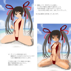 Rule 34 | 1girl, beach, bikini, black hair, breasts, brown eyes, female focus, gradient background, how to, katahira masashi, outdoors, sky, solo, swimsuit, translation request, twintails, variations, white background