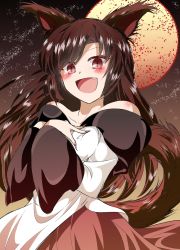 Rule 34 | 1girl, animal ears, blush, fang, fingernails, full body, gradient background, hands on own chest, highres, imaizumi kagerou, long fingernails, looking at viewer, matsuoka michihiro, open mouth, red eyes, tail, touhou, wolf ears