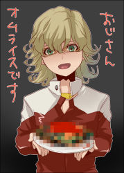 Rule 34 | 1boy, bad food, bad id, bad pixiv id, barnaby brooks jr., blonde hair, censored, fake censor, food, glasses, green eyes, jacket, jewelry, male focus, nariie shin&#039;ichirou, naruseyo, necklace, omelet, omurice, parody, red jacket, solo, style parody, tiger &amp; bunny
