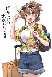 Rule 34 | 1girl, alternate costume, backpack, bag, blush, breasts, brown eyes, brown hair, commentary request, cowboy shot, eyewear on head, floral print, folded ponytail, hair between eyes, inazuma (kancolle), kantai collection, kokutou nikke, large breasts, looking at viewer, nintendo, nintendo switch, aged up, open mouth, shirt, short sleeves, shorts, simple background, smile, solo, suitcase, sunglasses, translation request, white background, white shirt