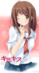 Rule 34 | 1girl, blush, brown eyes, brown hair, hoshino yuumi, kantoku, kimi kiss, long hair, school uniform, serafuku, solo, wink