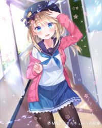 Rule 34 | 1girl, arm up, beret, black pantyhose, blonde hair, blue eyes, blue neckerchief, blue skirt, blush, cardigan, copyright name, cowboy shot, day, falkyrie no monshou, hair ornament, hairclip, hand up, hat, indoors, looking at viewer, low twintails, neckerchief, official art, open cardigan, open clothes, open mouth, pantyhose, pleated skirt, school, school uniform, serafuku, skirt, smile, solo, sparkle, twintails, watermark, yuraiko