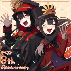 Rule 34 | 1boy, 1girl, belt, black cape, black hair, border, brother and sister, cape, closed eyes, family crest, fate/grand order, fate (series), fiery hair, gloves, hat, long sleeves, looking at viewer, medallion, military hat, oda nobukatsu (fate), oda nobunaga (fate), oda uri, open hand, open mouth, orange border, peaked cap, red cape, red eyes, shako cap, siblings, teeth, trap, upper teeth only, yellow background, yzrh0