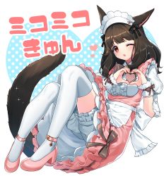 Rule 34 | 1girl, ;o, animal ear fluff, animal ears, black bow, black hair, bloomers, bow, breasts, cat ears, cat girl, cat tail, center frills, commentary request, dress, final fantasy, final fantasy xiv, fingernails, frills, full body, hair bow, hands up, heart, heart hands, high heels, highres, long hair, maid headdress, medium breasts, miqo&#039;te, one eye closed, parted lips, pink dress, pink footwear, polka dot, polka dot background, puffy short sleeves, puffy sleeves, pumps, red eyes, sakura chiyo (konachi000), shoes, short sleeves, solo, tail, teeth, thighhighs, translation request, underwear, upper teeth only, warrior of light (ff14), white background, white bloomers, white thighhighs, wrist cuffs