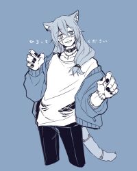 Rule 34 | 1boy, absurdres, akasuzu3641, animal ear fluff, animal ear piercing, animal ears, black collar, black nails, black pants, blue eyes, blue hair, cat boy, cat ears, cat tail, collar, cropped legs, grey eyes, grey hair, grin, hair between eyes, hair over shoulder, heterochromia, highres, jacket, jewelry, jujutsu kaisen, kemonomimi mode, light blue background, light blue hair, long hair, looking at viewer, low-tied long hair, mahito (jujutsu kaisen), male focus, necklace, pants, ringed eyes, shirt, signature, smile, solo, stitched arm, stitched face, stitched hand, stitched tail, stitches, sweater jacket, t-shirt, tail, twitter username, white shirt
